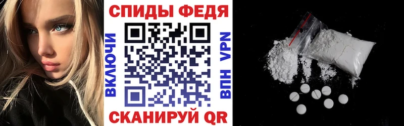 АМФ 97%  Нововоронеж 