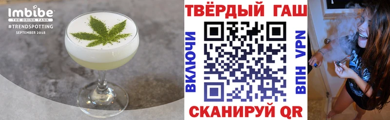 даркнет сайт Нововоронеж Еда ТГК марихуана