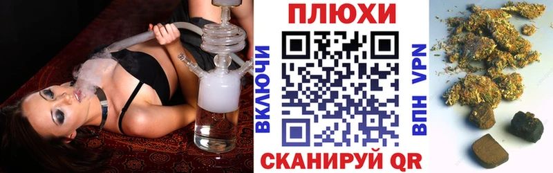 hydra зеркало  Нововоронеж  Гашиш Premium 