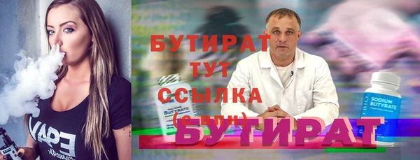 мет Медвежьегорск