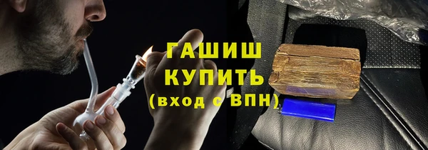 мет Медвежьегорск