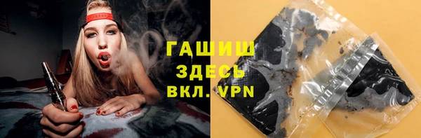 a pvp Мегион