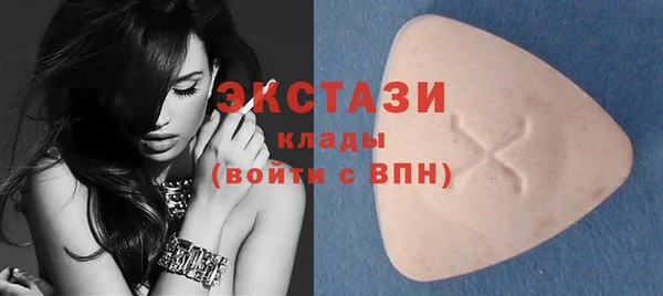 мет Медвежьегорск