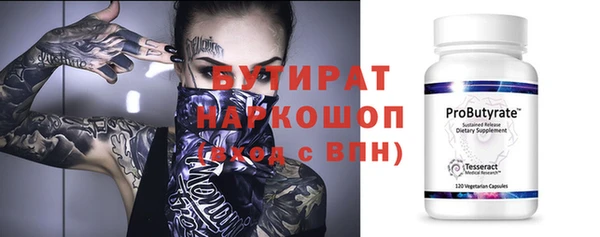 a pvp Мегион