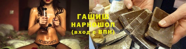 a pvp Мегион