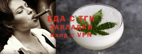 кокс Майский