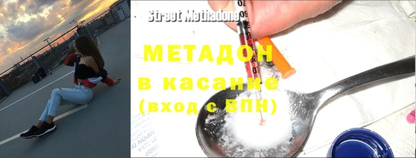 a pvp Мегион