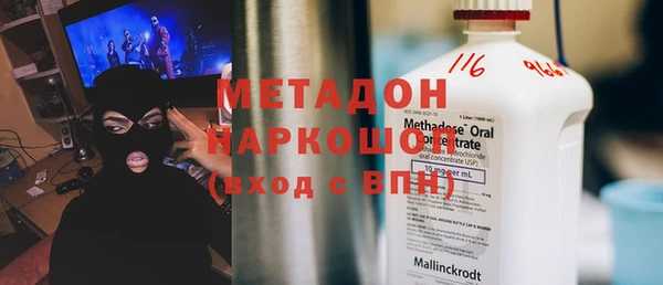 СК Магадан