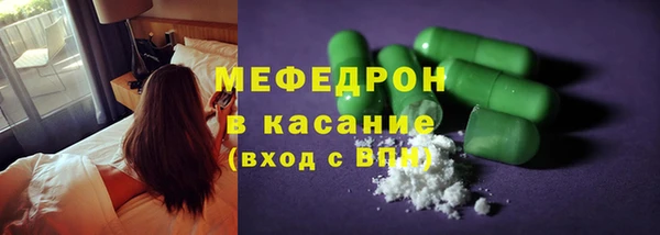 мет Медвежьегорск