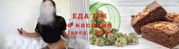 ALPHA-PVP Покачи