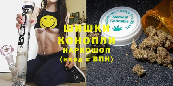 a pvp Мегион