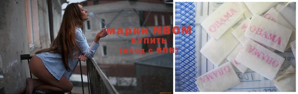 a pvp Мегион