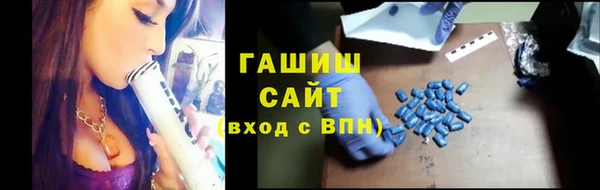 мет Медвежьегорск