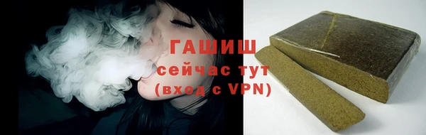 a pvp Мегион