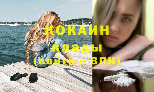 a pvp Мегион