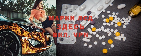 СК Магадан