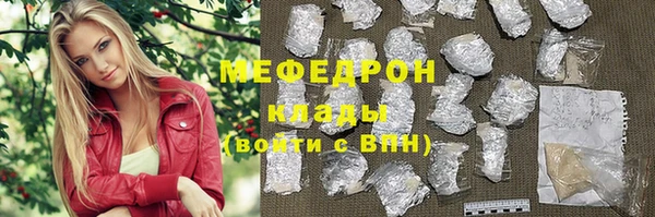 a pvp Мегион