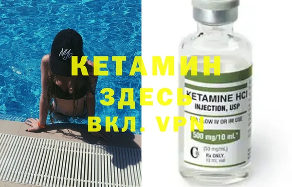 дживик Магас