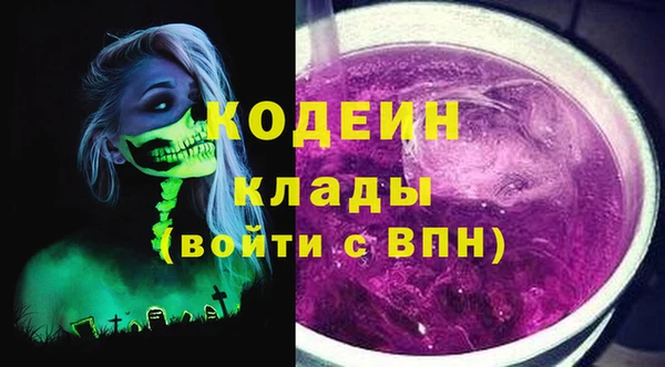 амф Медногорск