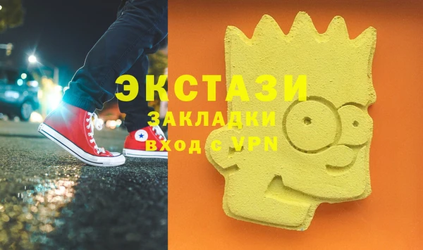 a pvp Мегион