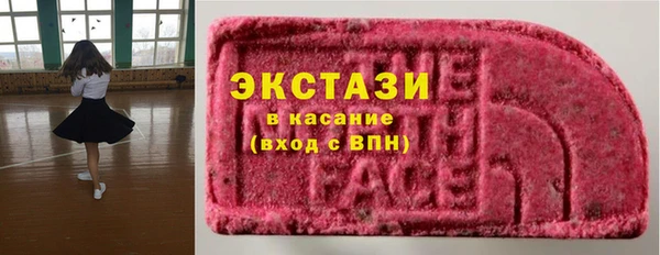 скорость mdpv Михайловка