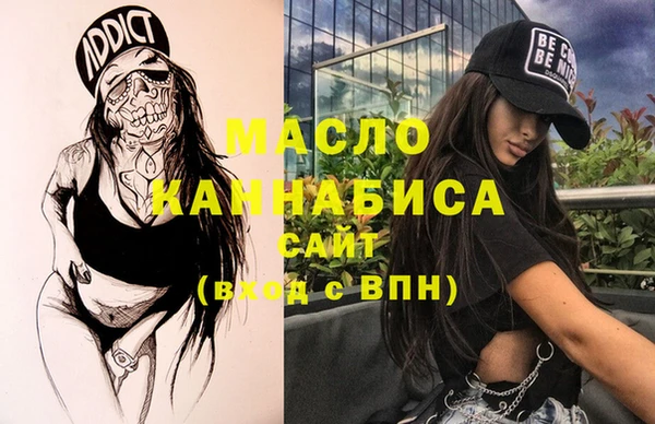 мет Медвежьегорск