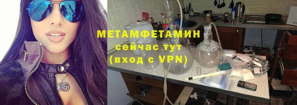 мет Медвежьегорск