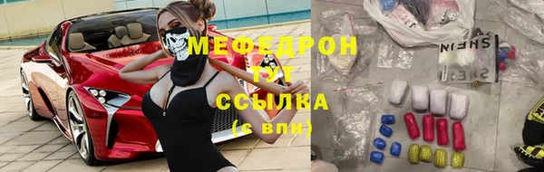 мет Медвежьегорск