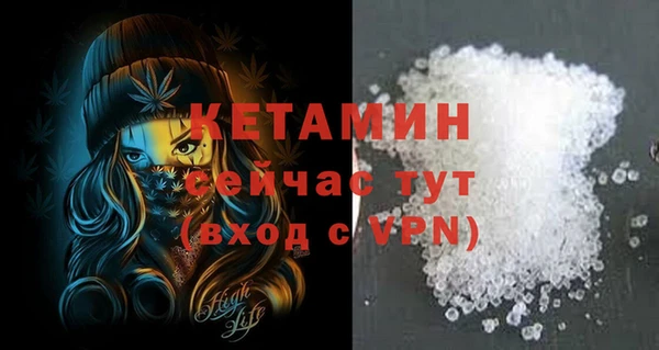a pvp Мегион