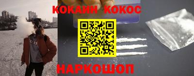 ALPHA PVP Балаково