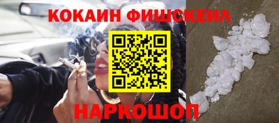 а пвп мука Беслан