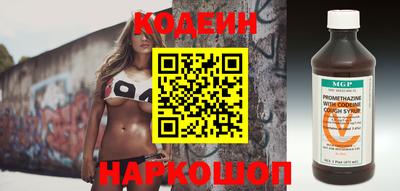 не бодяженный Балахна