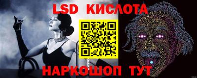 мяу мяу кристалл Балашиха