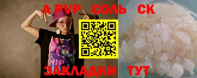 эйфоретик Берёзовский