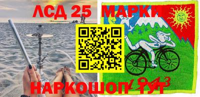 а пвп мука Беслан