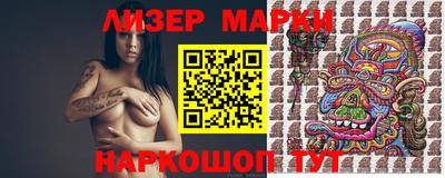 мяу мяу кристалл Балашиха