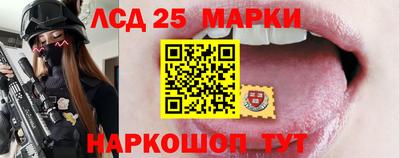 мяу мяу кристалл Балашиха