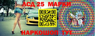 эйфоретик Берёзовский