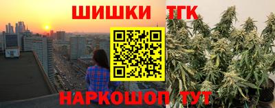 ALPHA PVP Балаково
