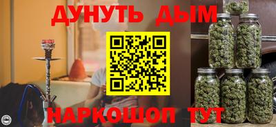 ALPHA PVP Балаково