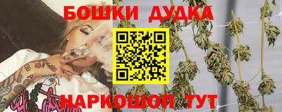 ALPHA PVP Балаково