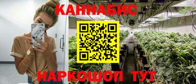 а пвп мука Беслан