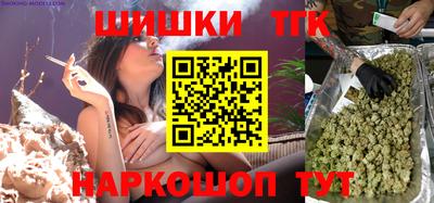 а пвп мука Беслан