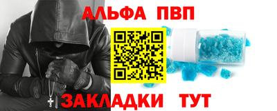 эйфоретик Берёзовский