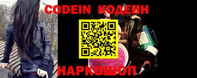 ALPHA PVP Балаково