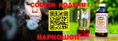 эйфоретик Берёзовский