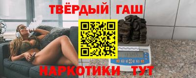 мяу мяу кристалл Балашиха