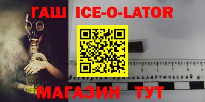 не бодяженный Балахна