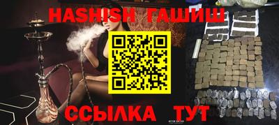 а пвп мука Беслан