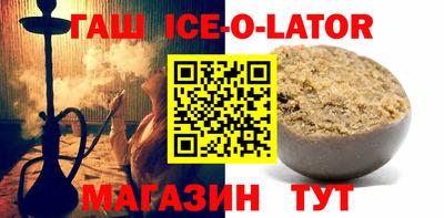 не бодяженный Балахна